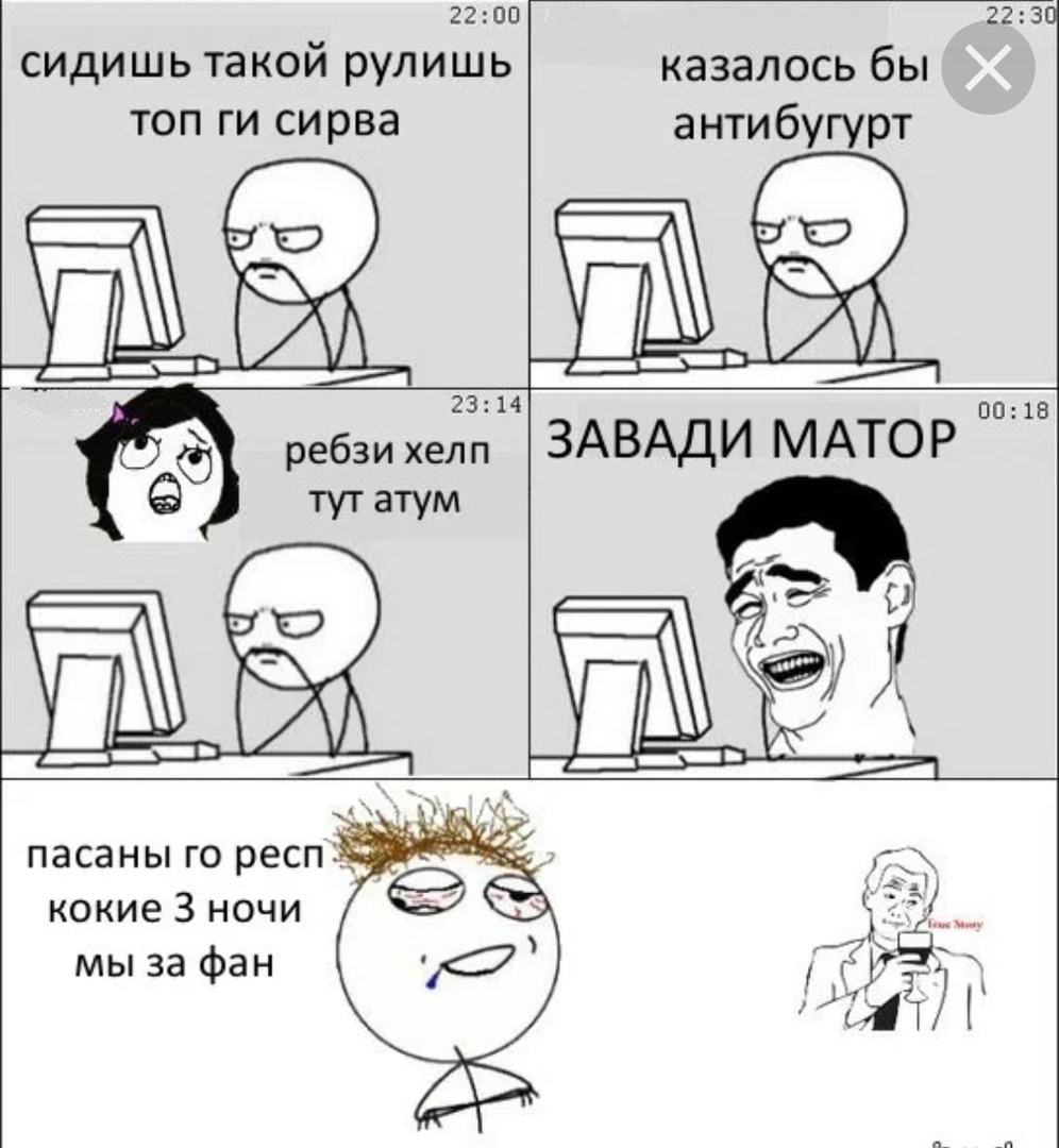 С днём рождения Тамара