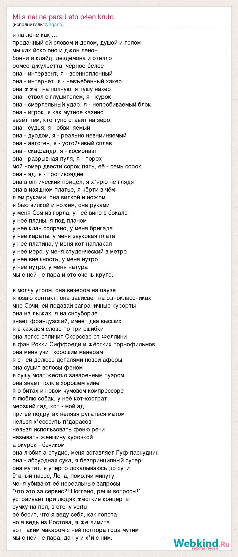 Маша и медведь 18