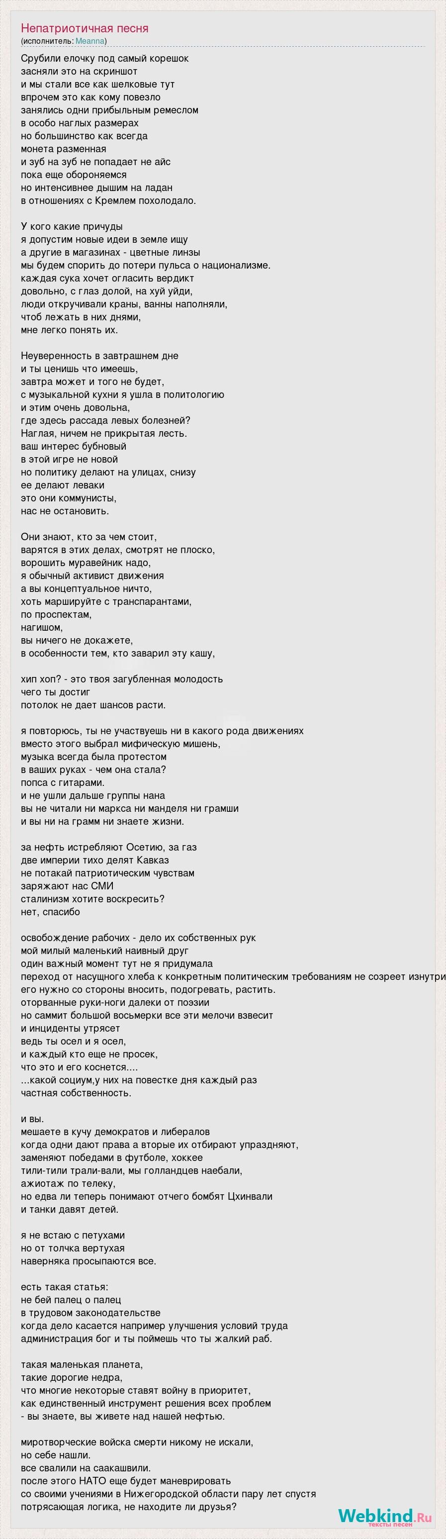 Обои AMD Ryzen 4k