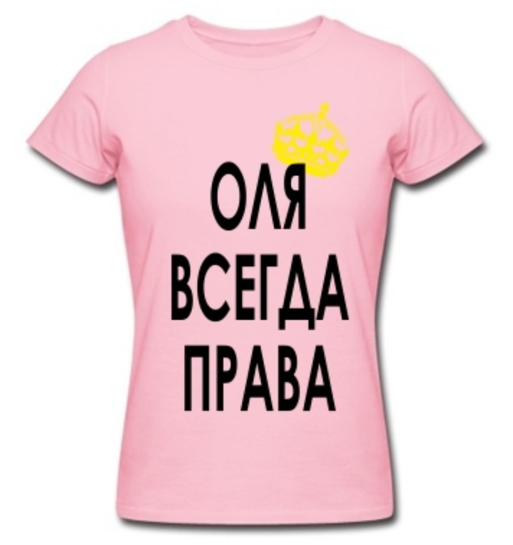 Поздравляю с днём рождения Виктория Владимировна