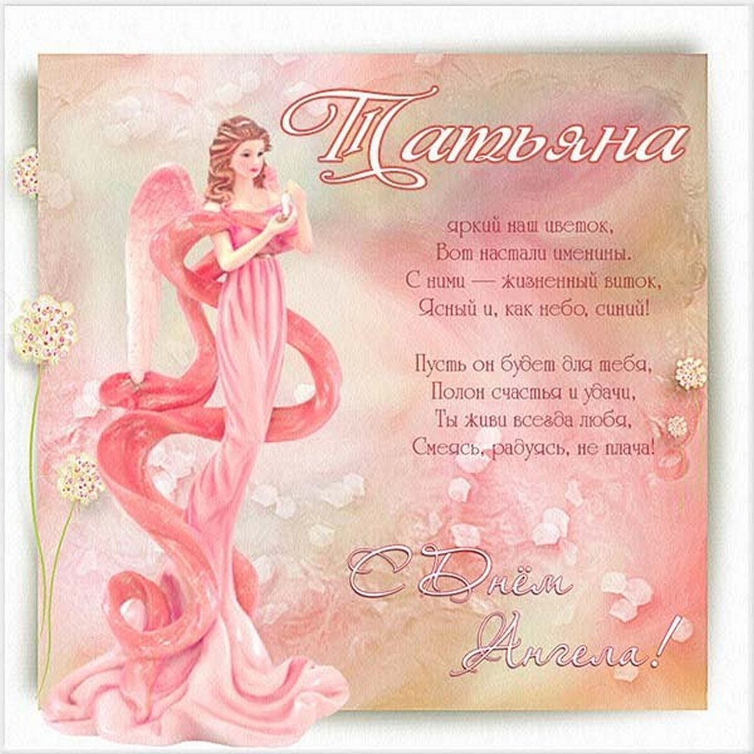 Yana Mironenko Яна Мироненко