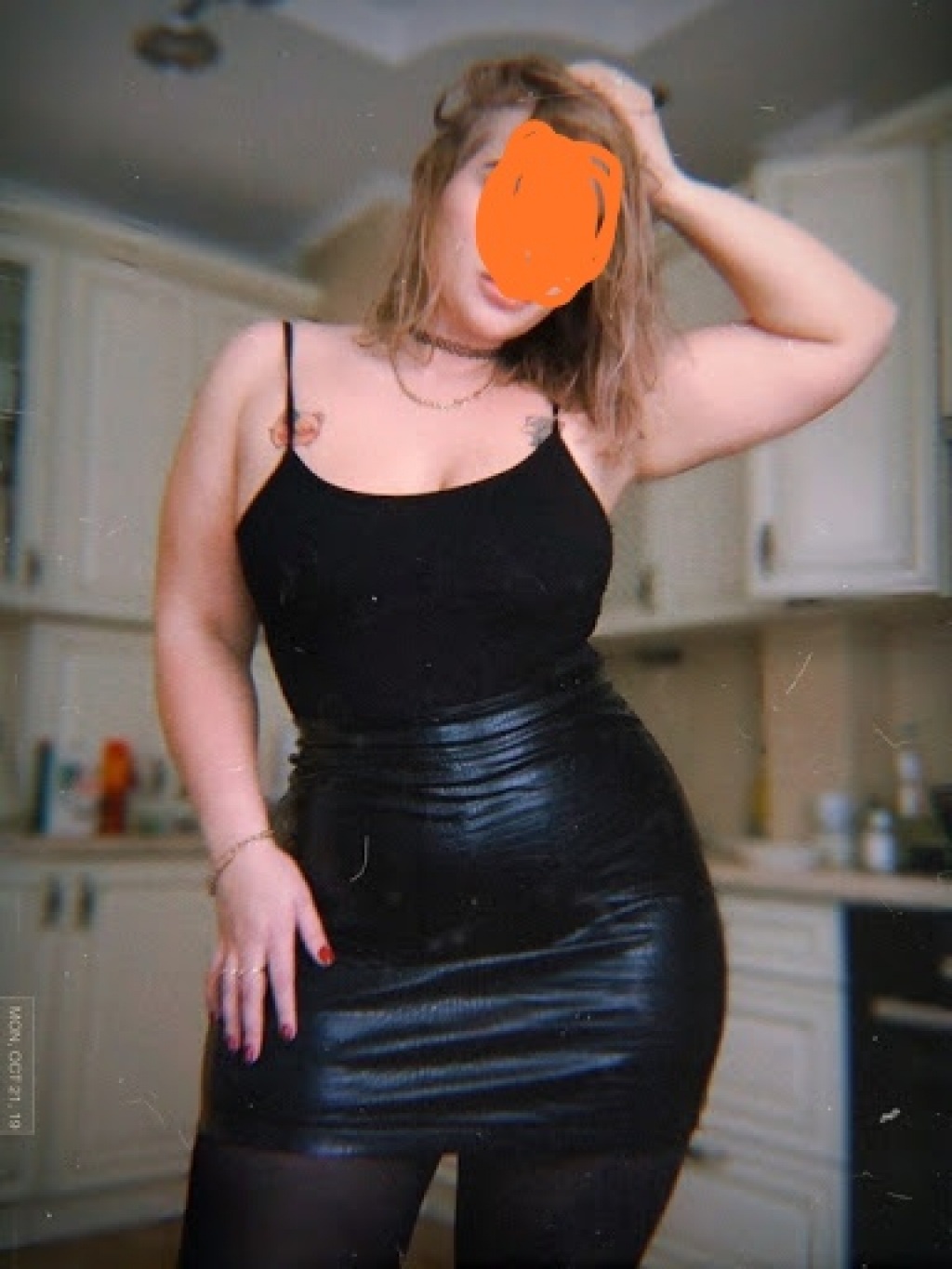 Наталья Гончарова пацан