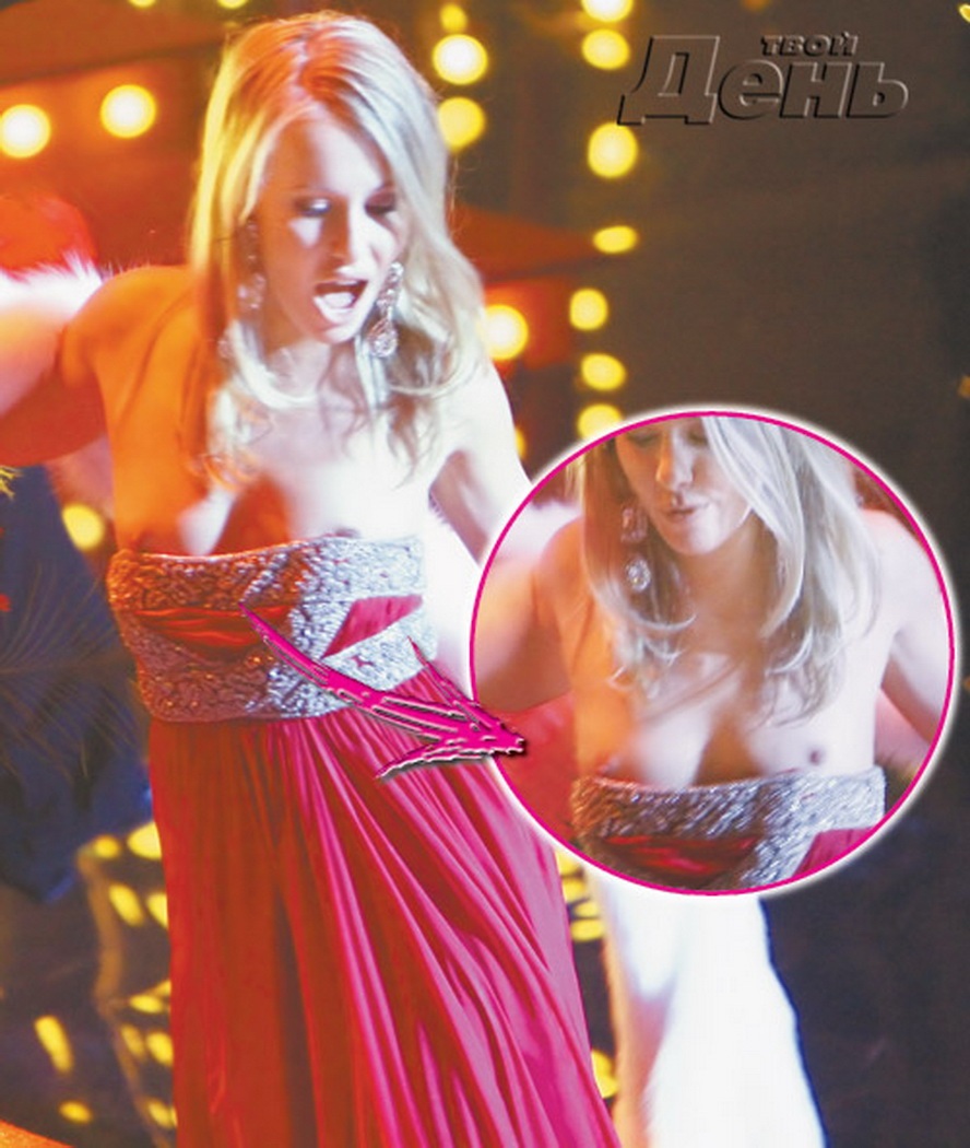 Ксения Собчак обнаженка