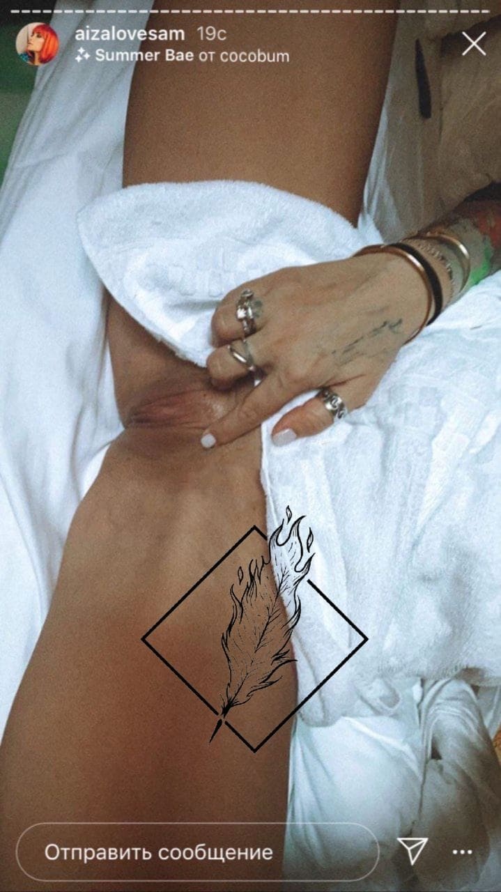 Айза Анохина порнографии