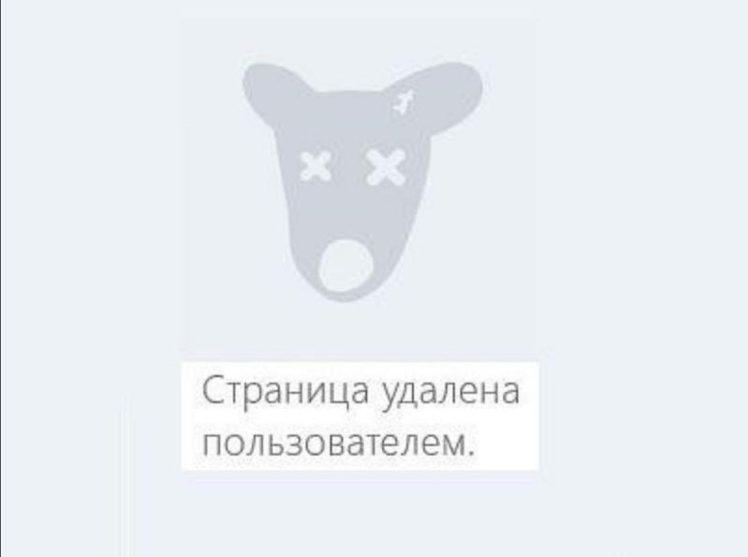 Георгий Чернядьев Мария Козловская