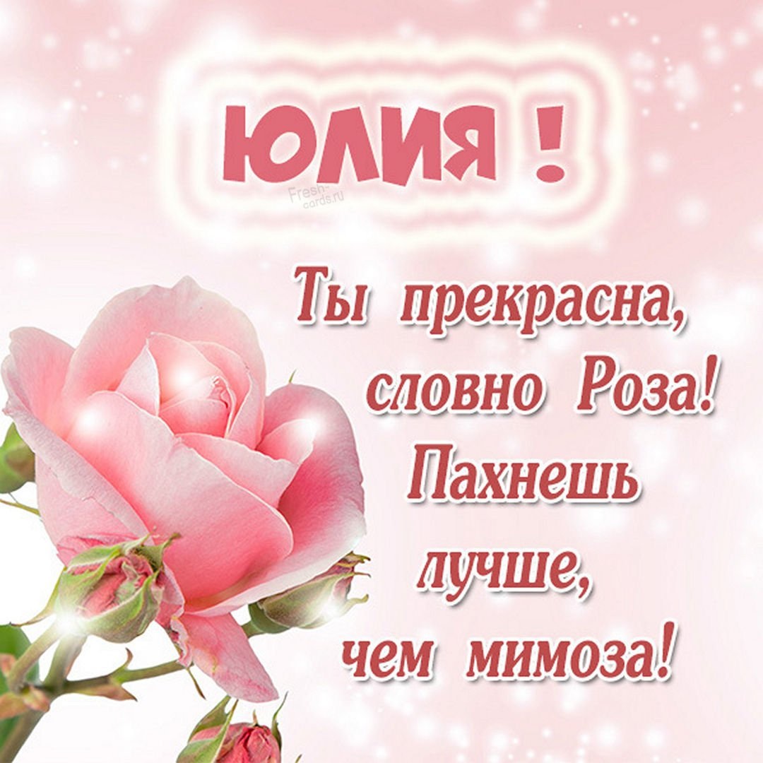 Проект мое имя