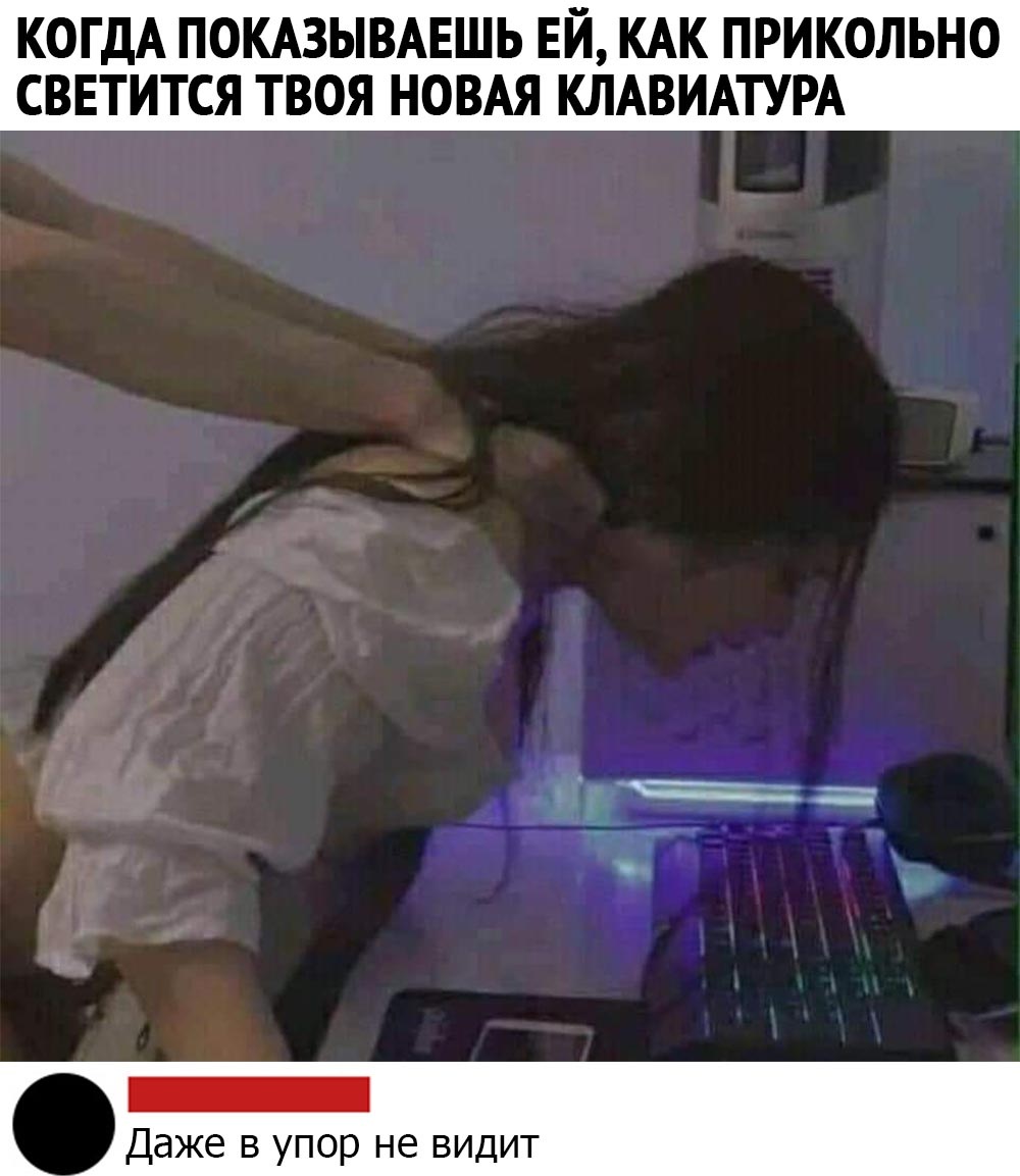 Эмма Гриффитс Малин яма