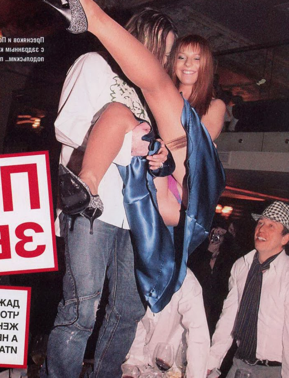 Наталья Комарова голая