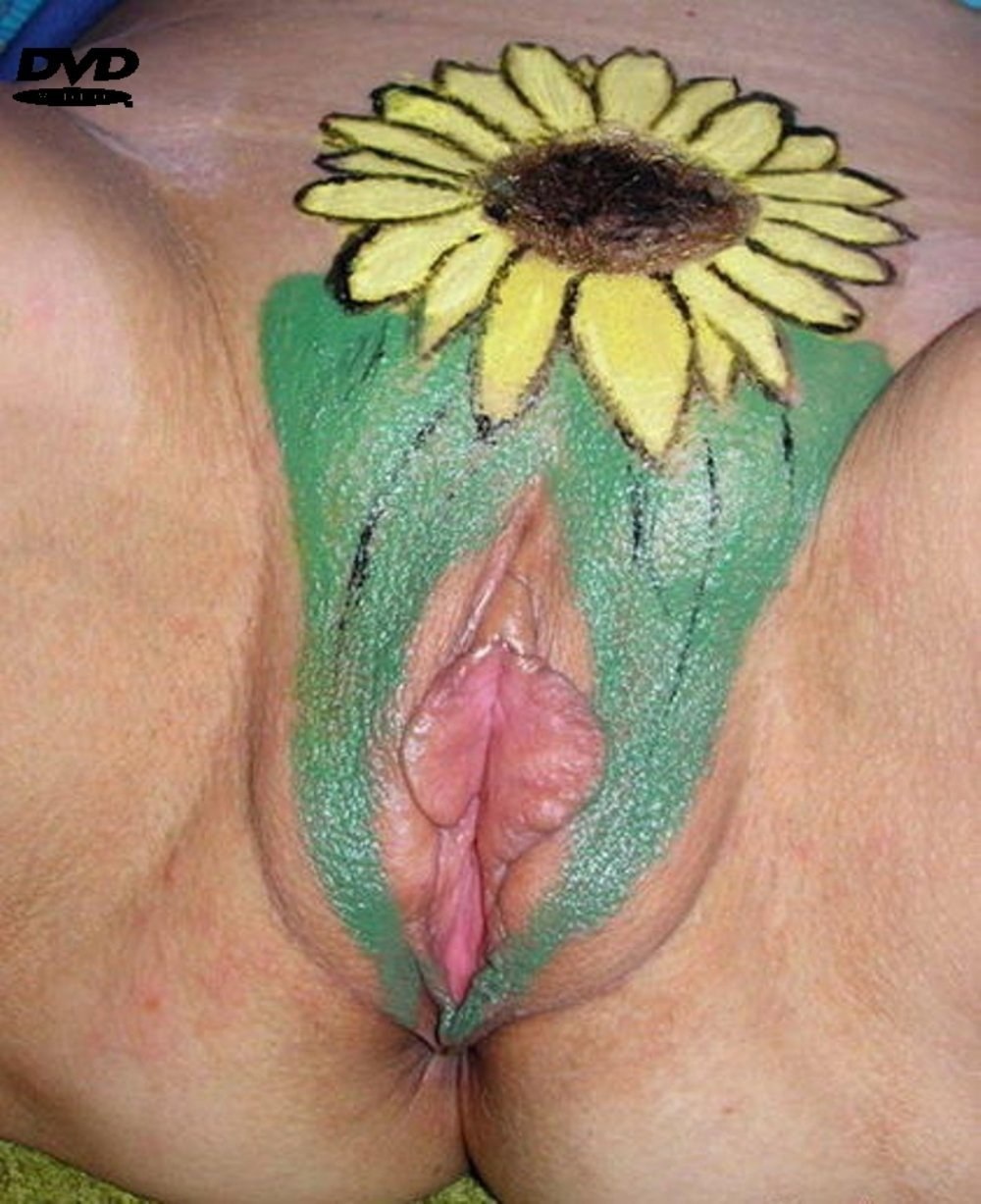 Разукрашенная пиздень