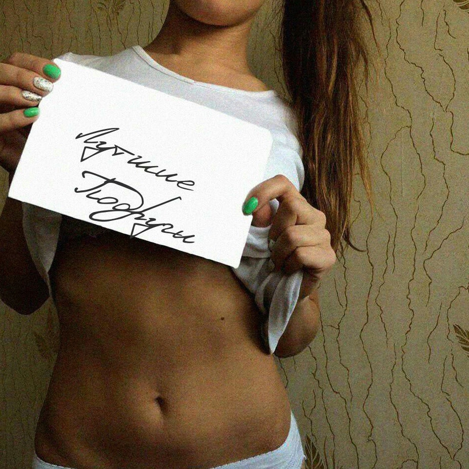 Сигна Дима