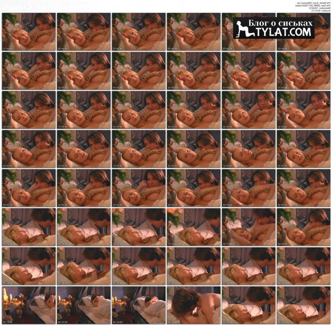 Табанина актриса голая