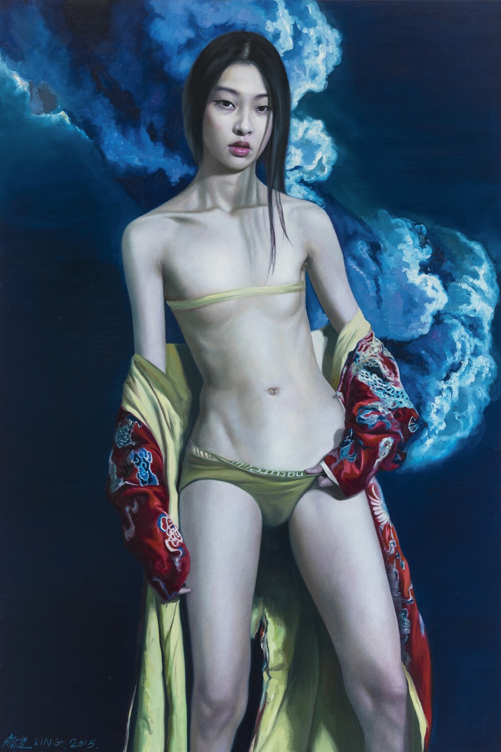 Ульяна Бесконечное лето сталкер