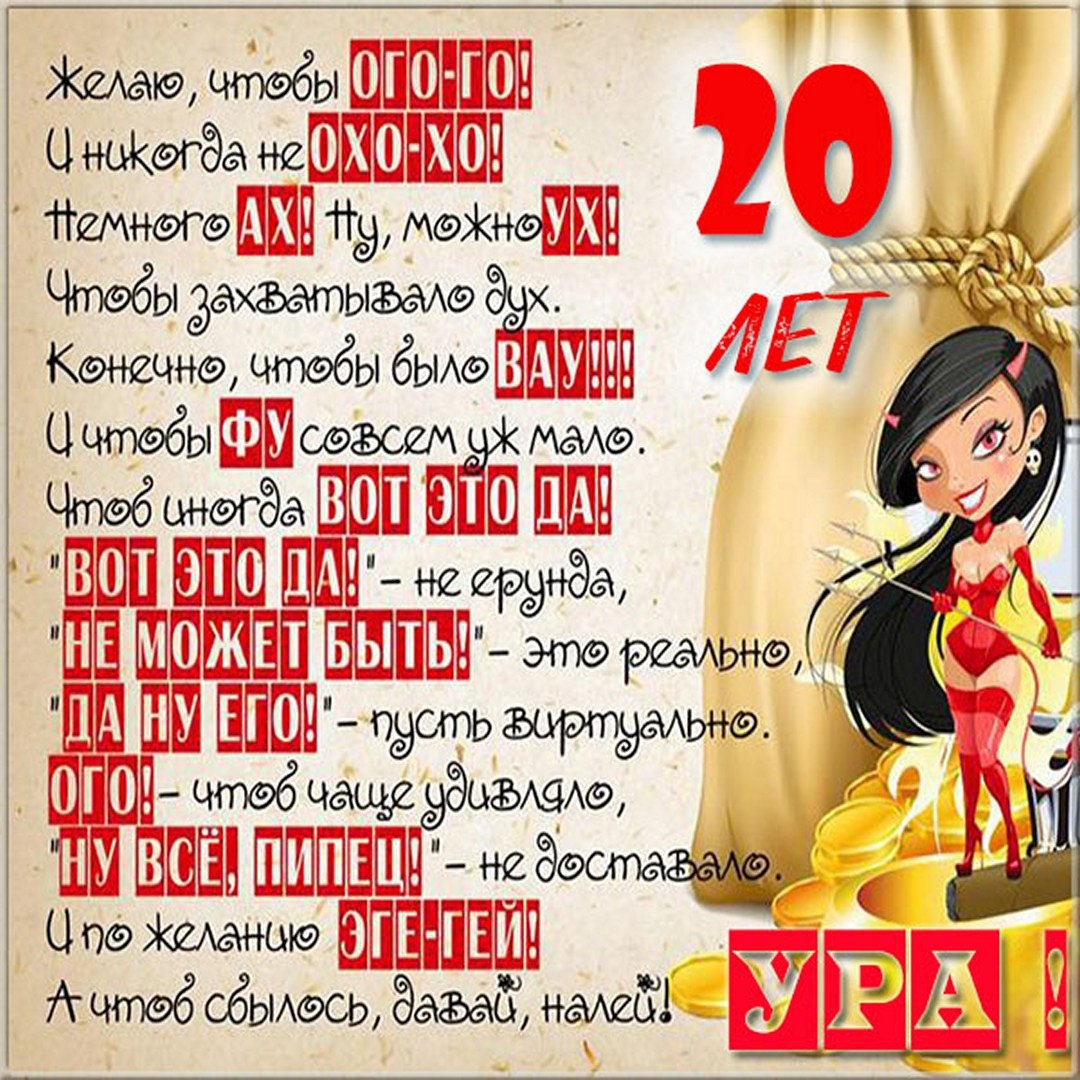 Толстые в колготках с большими сиськами