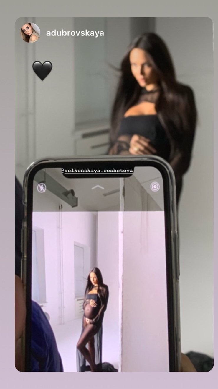 Анастасия Решетова беременная