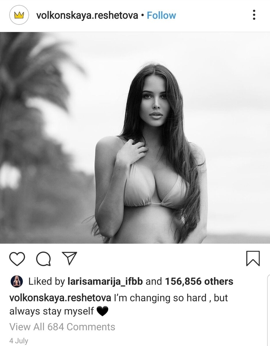 Модель Анастасия Решетова nude