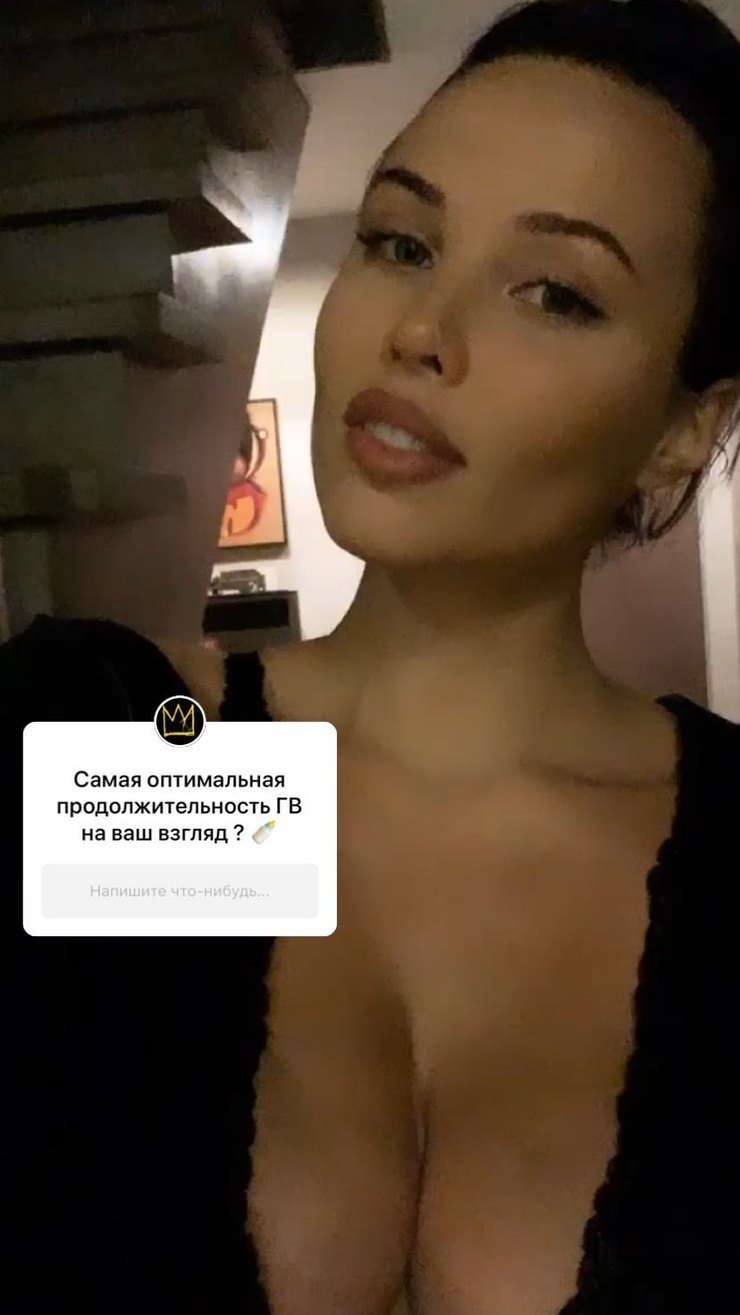 Анастасия Решетова бюст