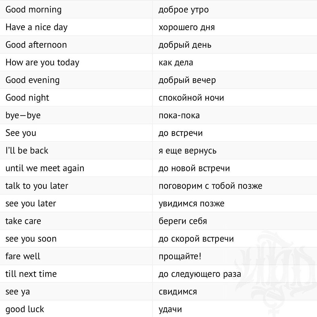 Елена Костылева Стерлитамак