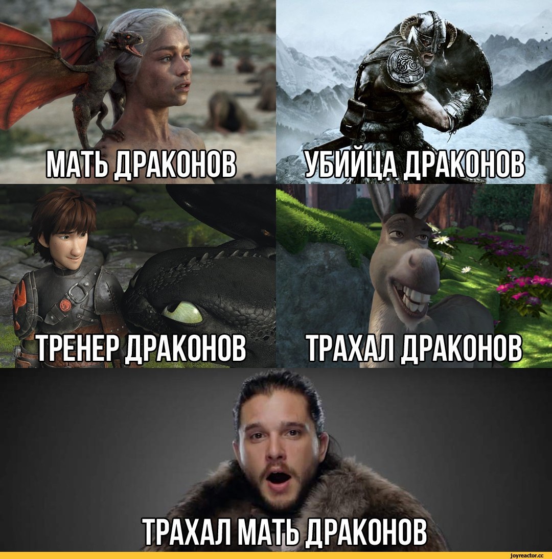 Книги про злодеев Дисней