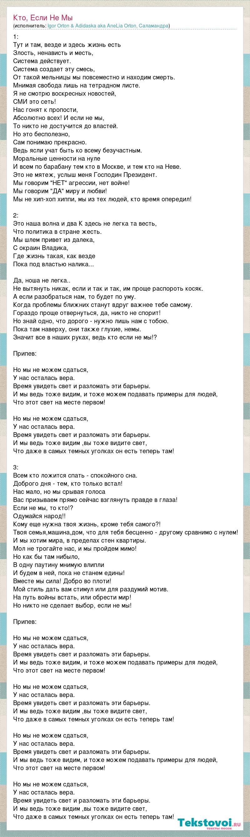 Обязан ли пенсионер платить налог на имущество квартира