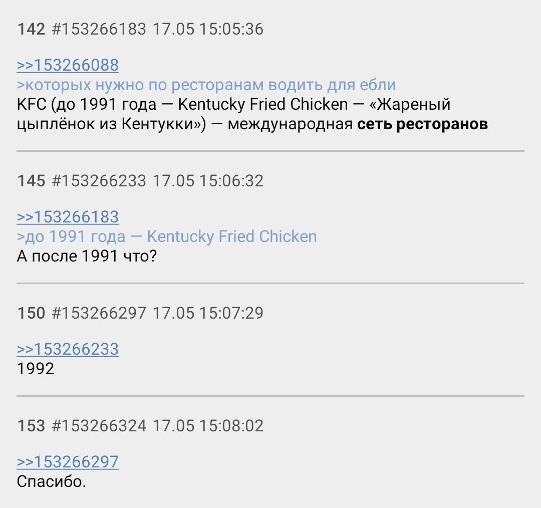 0528134004 Гидрораспределитель Bosch sb23ls