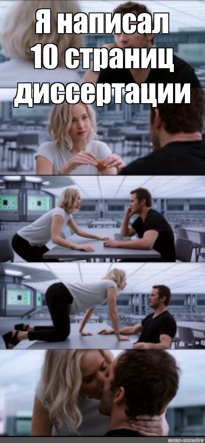 Игорь королев ебля анжелики