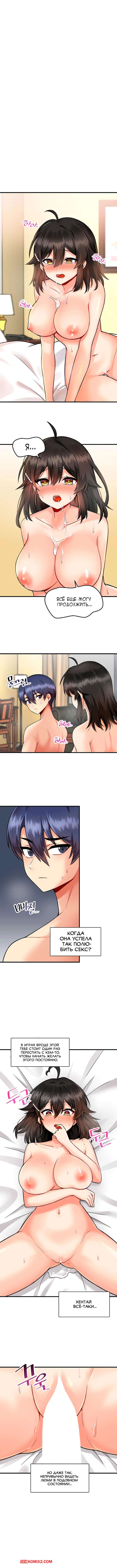 Александра Бортич грудь