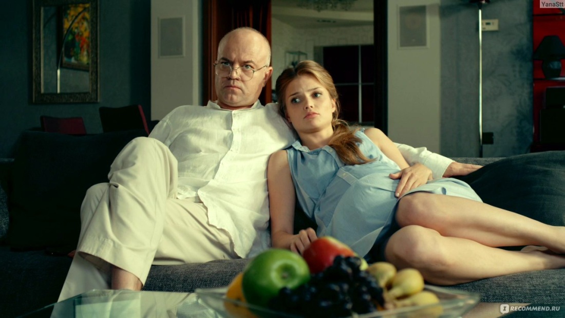 Валентина Рубцова горячие Саша Таня