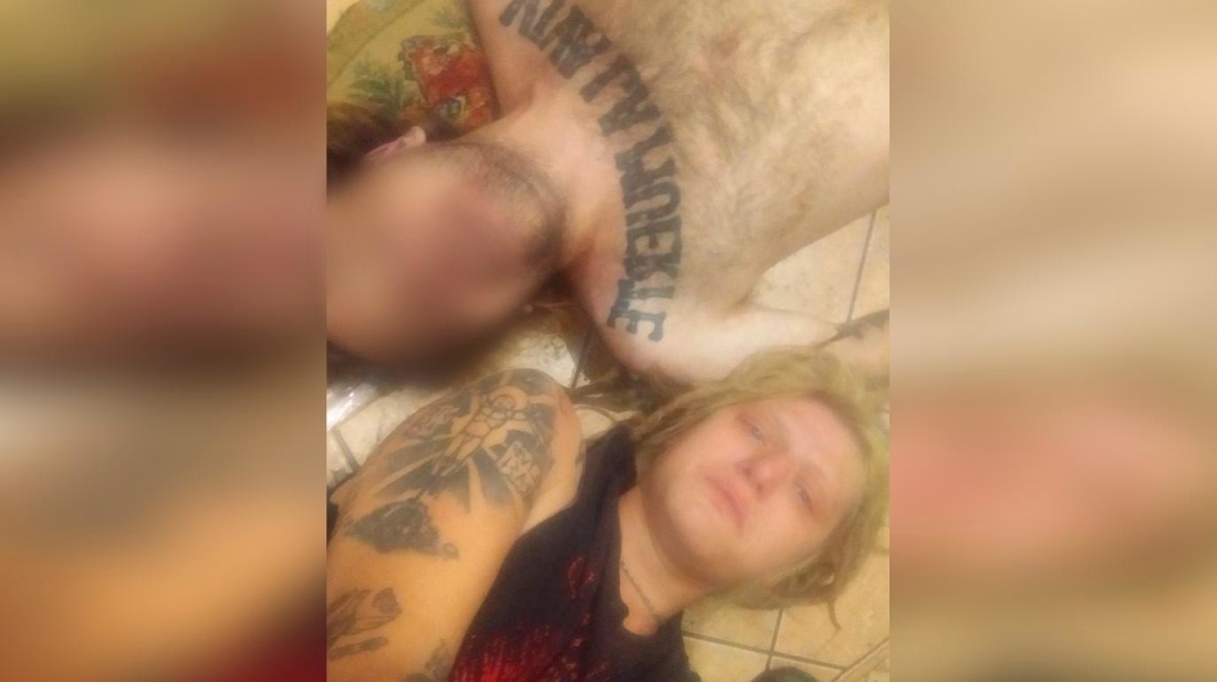 Списать сочинение