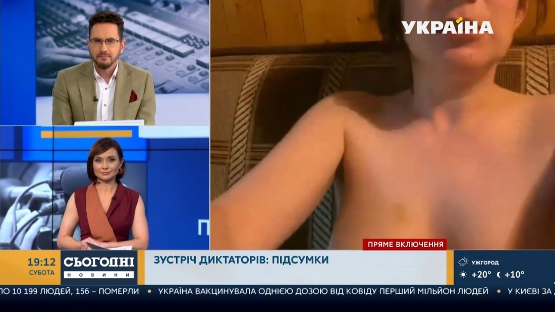 Мария Ахметзянова в Нижнем белье