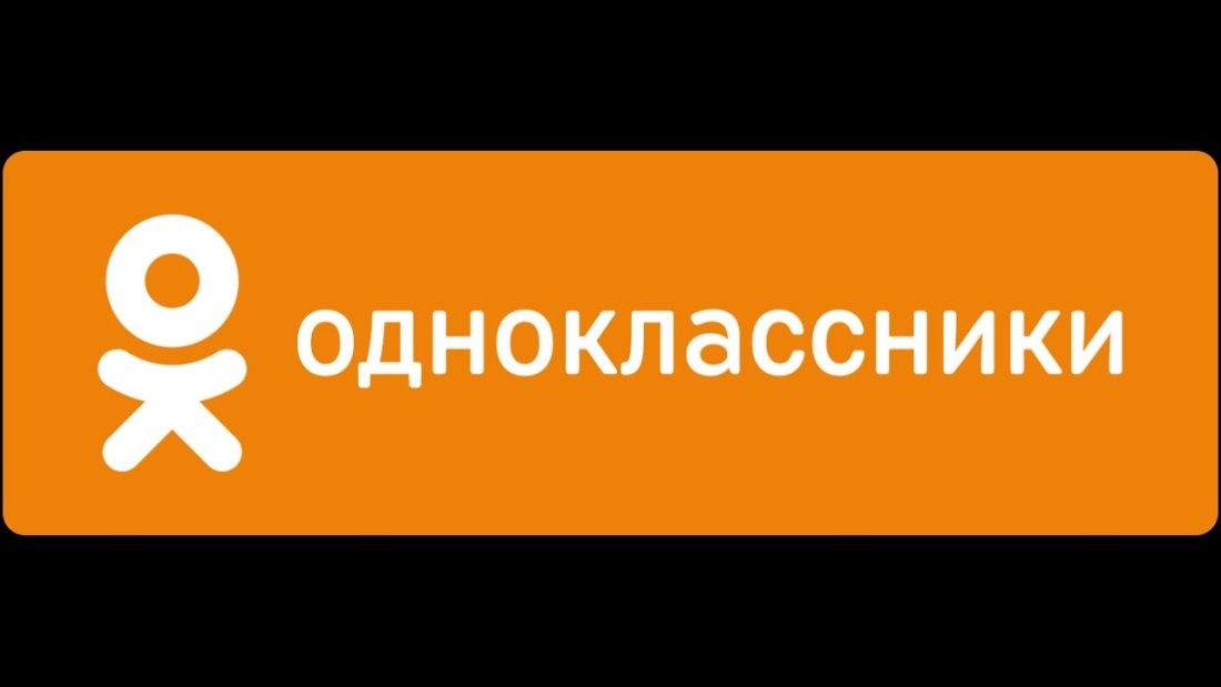 Девушка на черном фоне