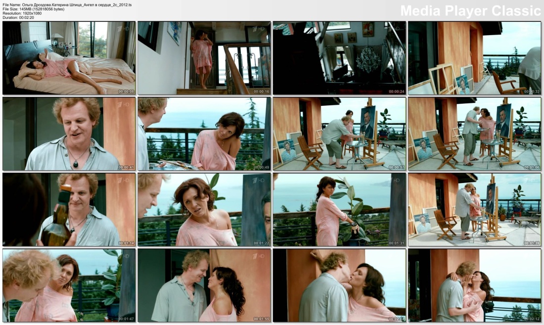 Анал фото Натальи Орейро