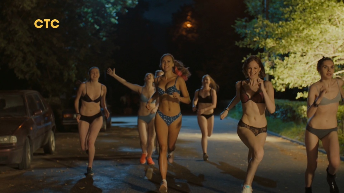 Вера Воронина Екатерина Волкова в лифчике