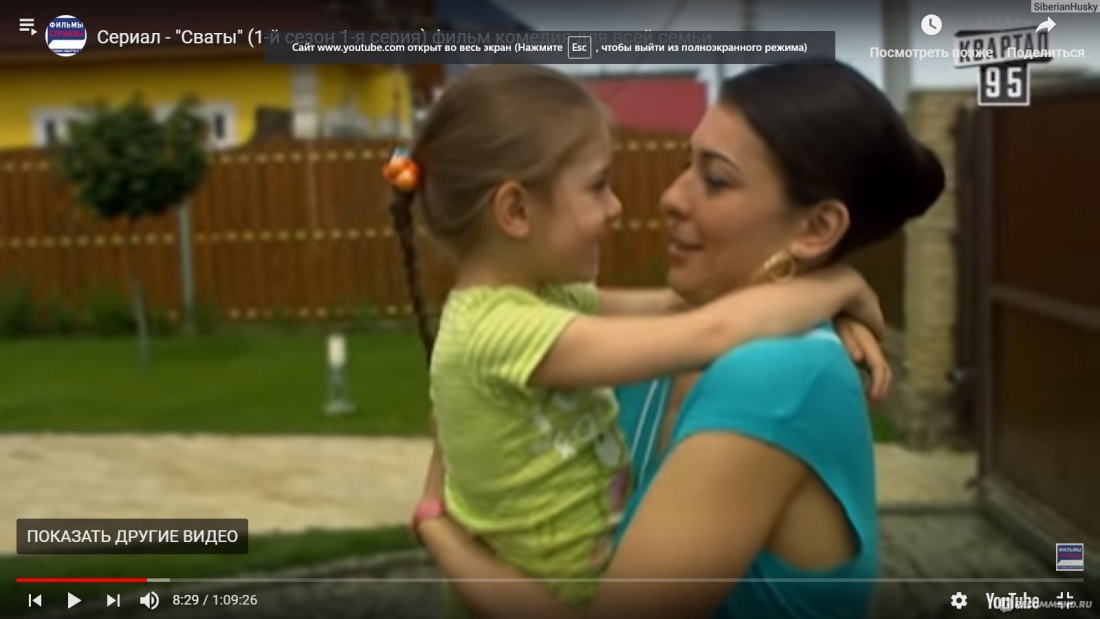 Nn-df383bzpe (инверторная)