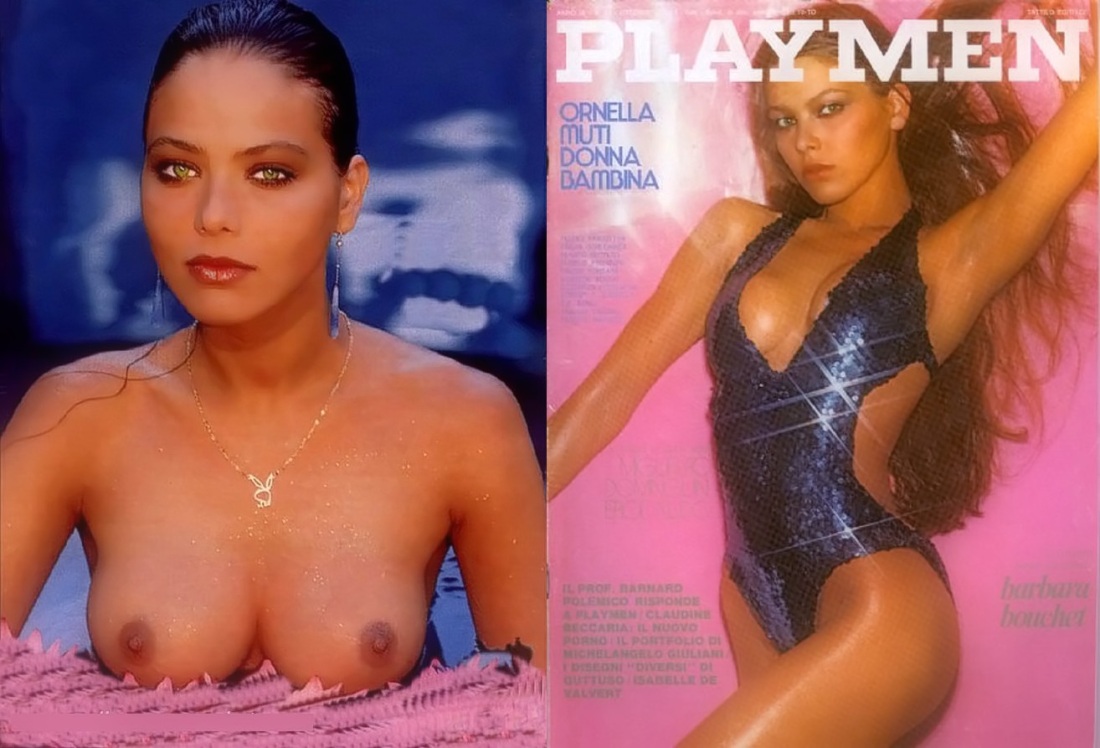 Орнелла Мути и Жерар Депардье ню