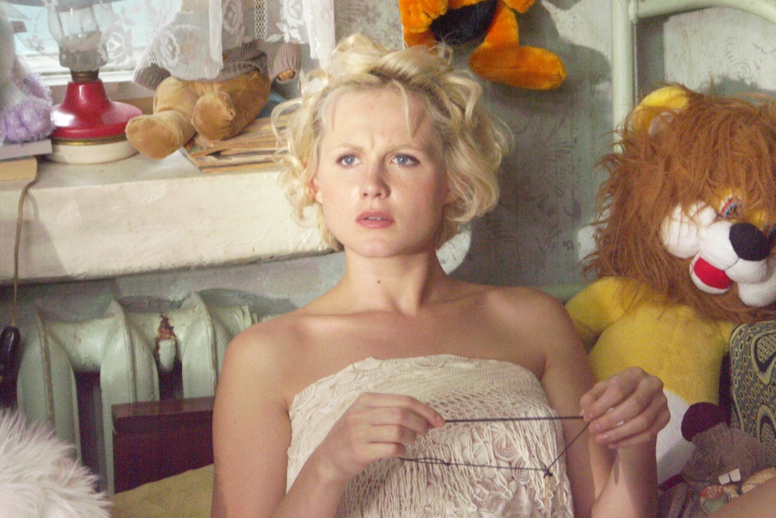 Секси девушка в полный рост