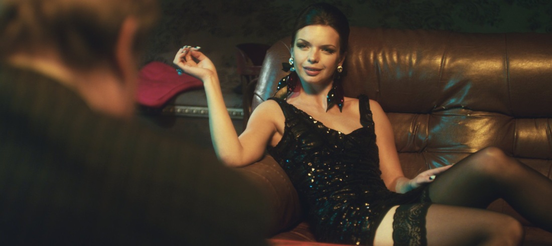 Лина Миримская