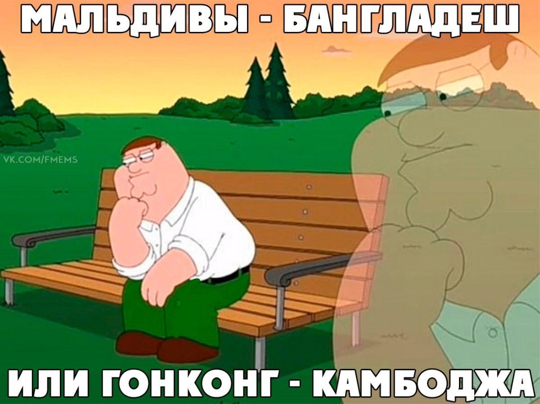 Картун Кэт и сиреноголовый