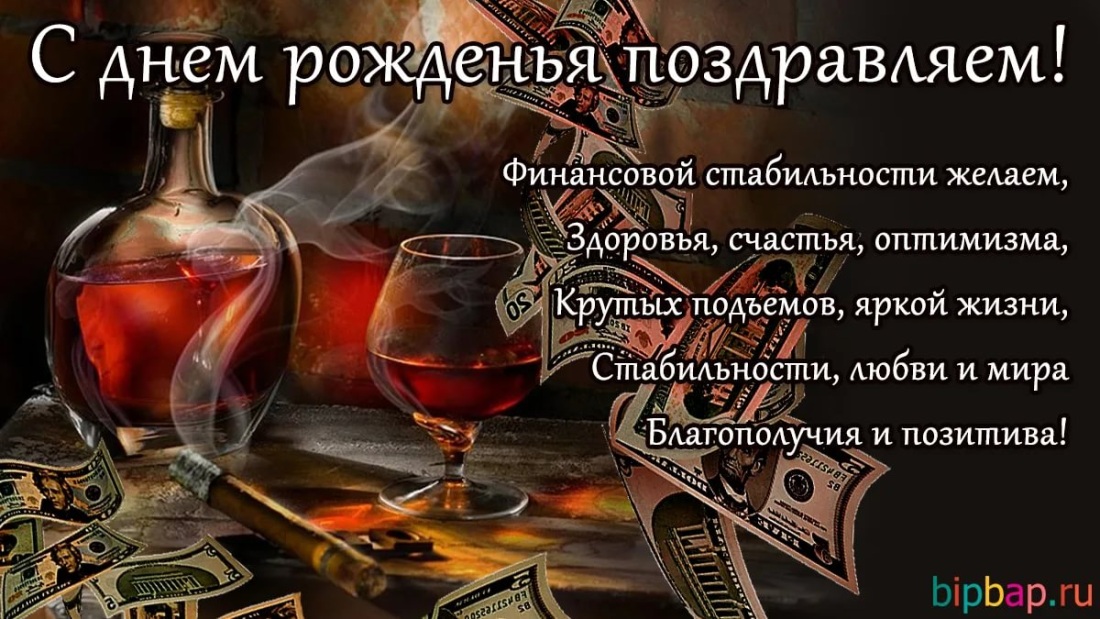 Пентаграмма Ци Ци Геншин