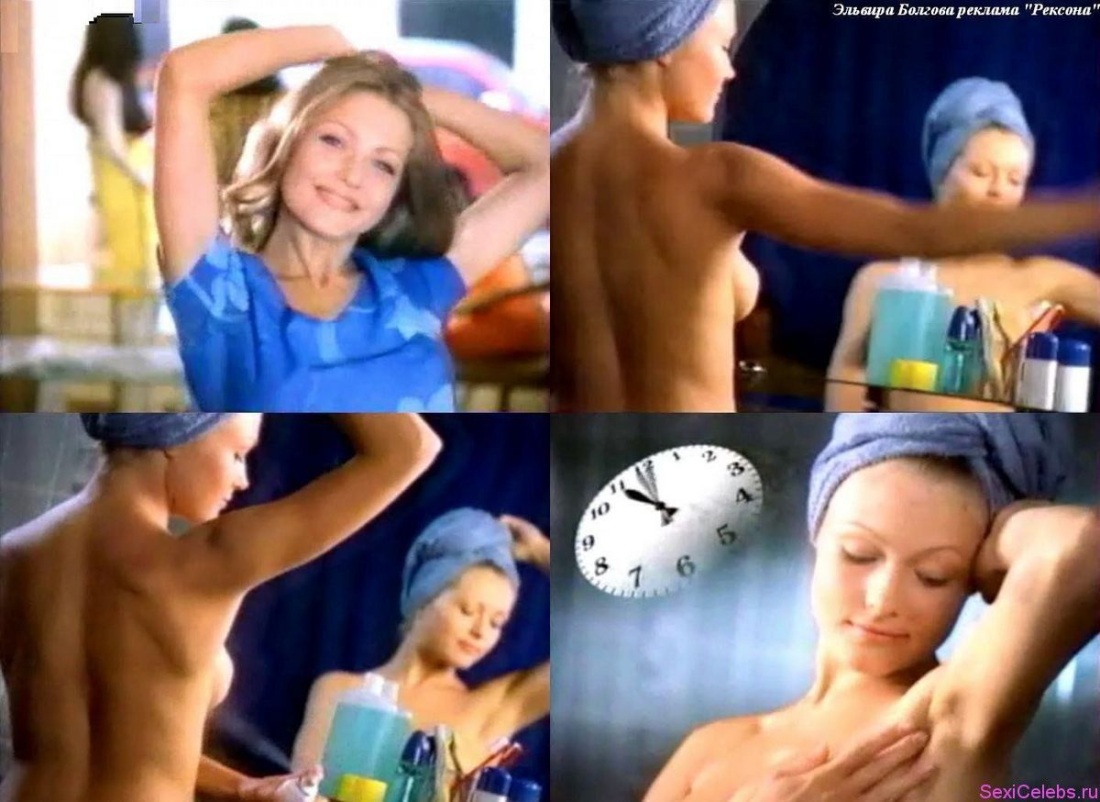 Лили Собески раздевается