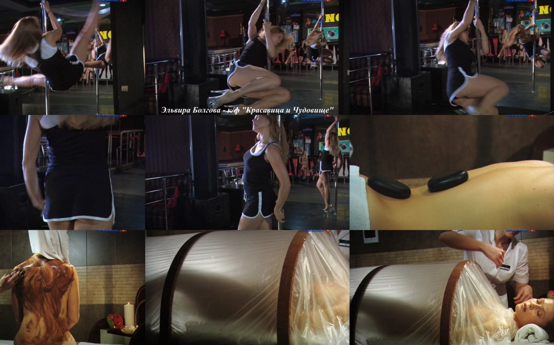 Эли Лартер порнофильмы