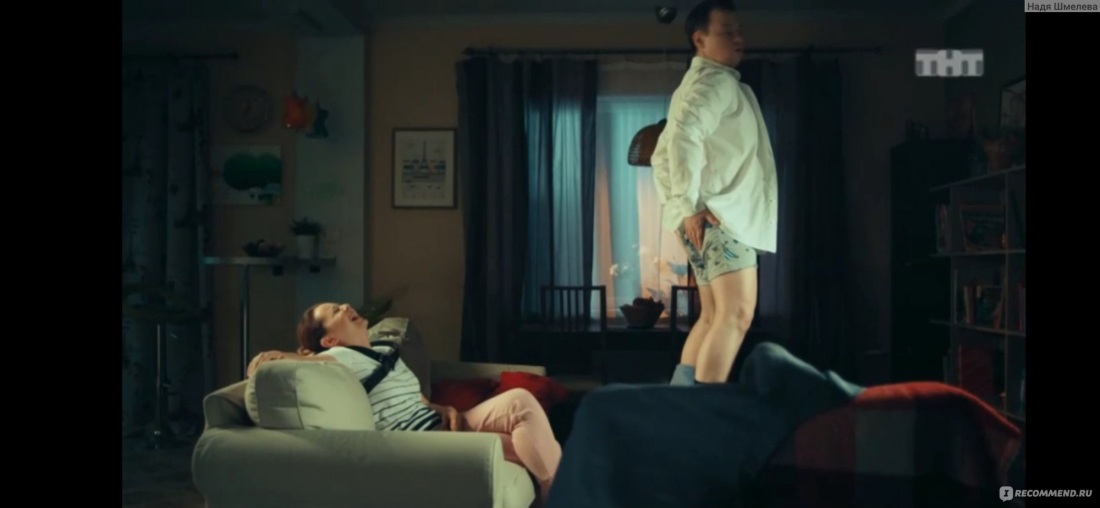 Валентина Рубцова ножки