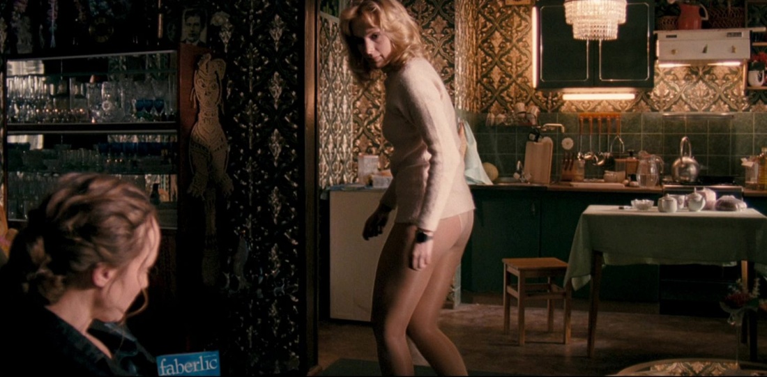 Екатерина Куликова Maria Rubio ню