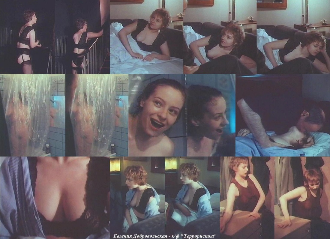 Анна Тараторкина голая