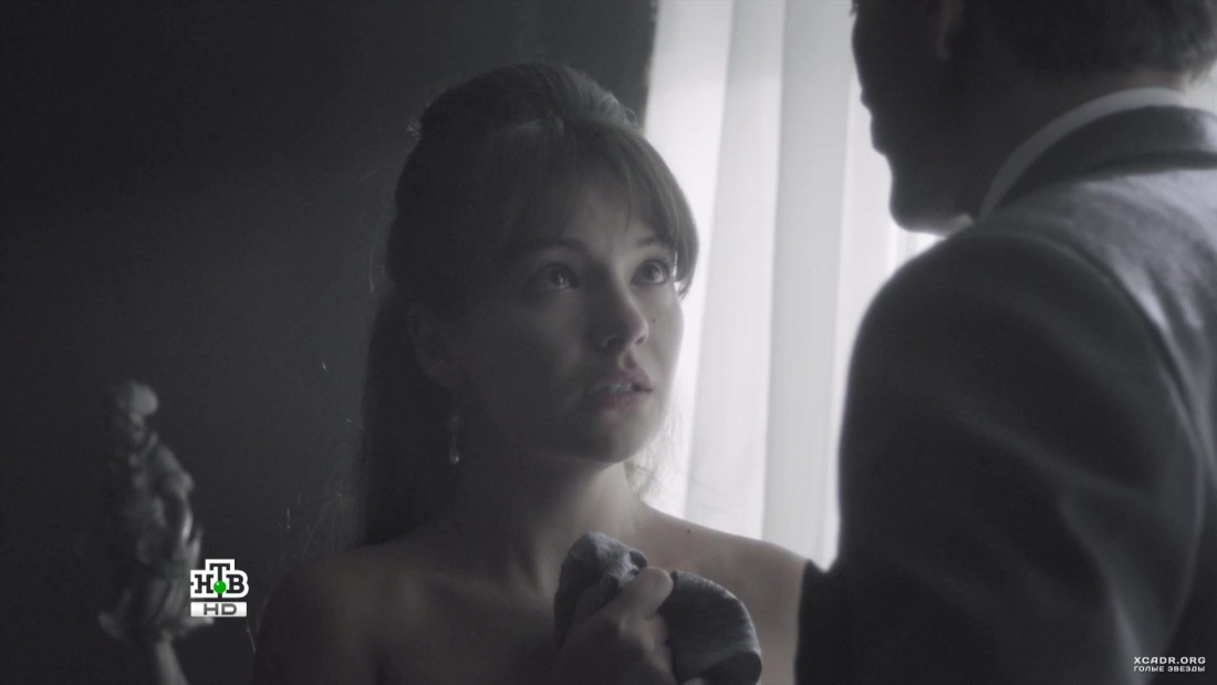 Ольга Куриленко Максим