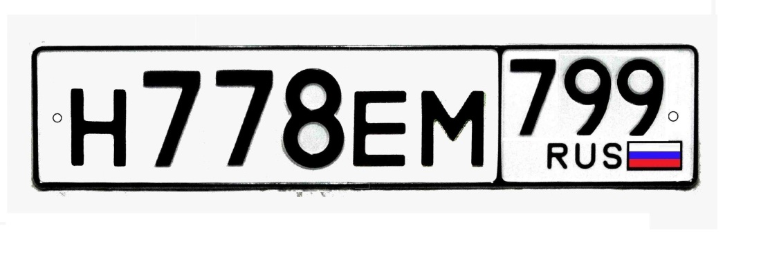 Массажные салоны на метро Сходненская