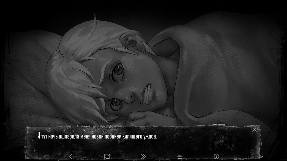 Зайчик Автор: Дмитрий Мордас Алиса