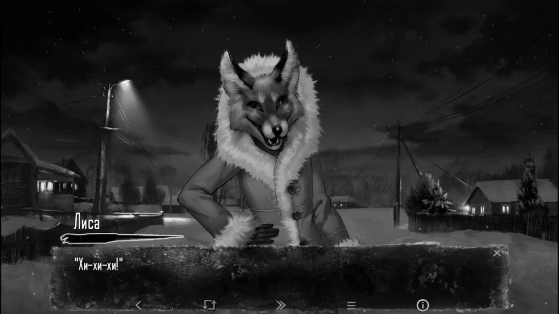 Зайчик Дмитрий Мордас новелла