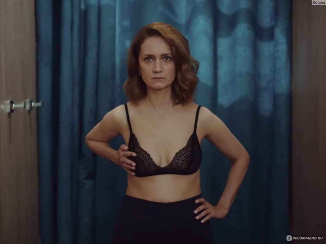 Юлия Мельникова Легавый 2