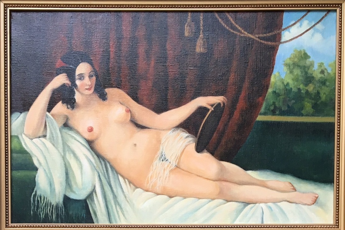 Волейболистка Наталья Гончарова в купальнике