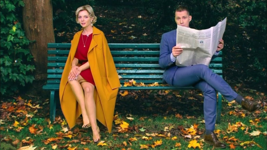 Елена Николаева ведущая утро